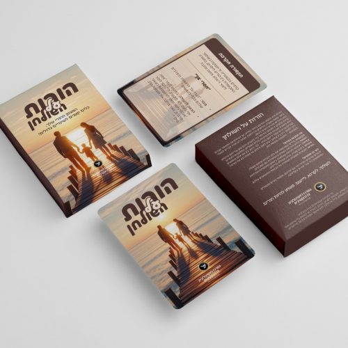 WhatsApp-Image-2025-12-11-at-13.51.44